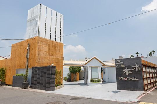 Roppongi Motel Pingtung Exterior photo